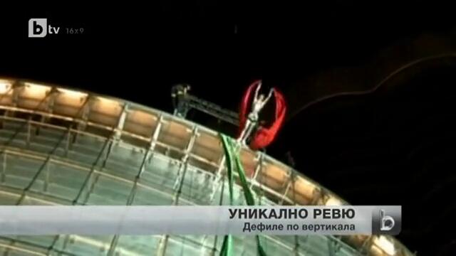 Модно ревю се проведе в Дубай