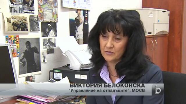 Всяка трета площадка за скрап у нас – незаконна