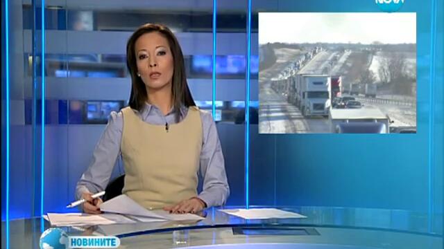 Силен снеговалеж и ниски температури отново предизвикаха хаос в Сащ