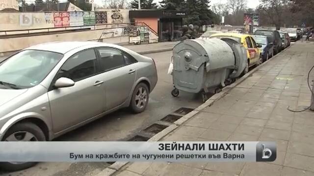 Бум на кражби на метални шахти