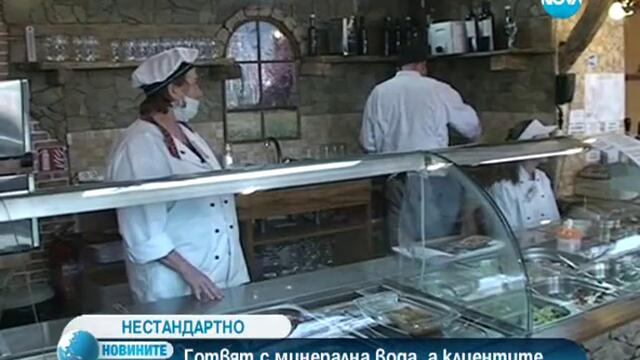 Габровско заведение приготвя храната само с минерална вода