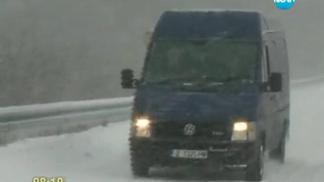 Най-накрая зимата дойде