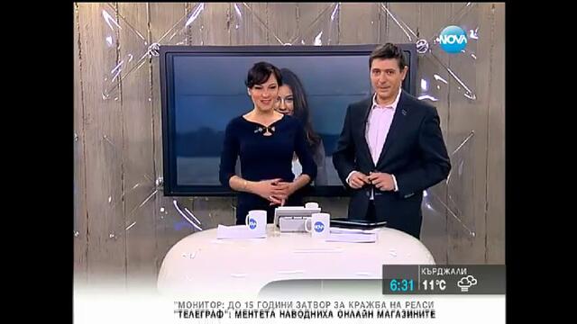 Времето по Нова с Никол 21.01.14 - Но нещо се обърква... )