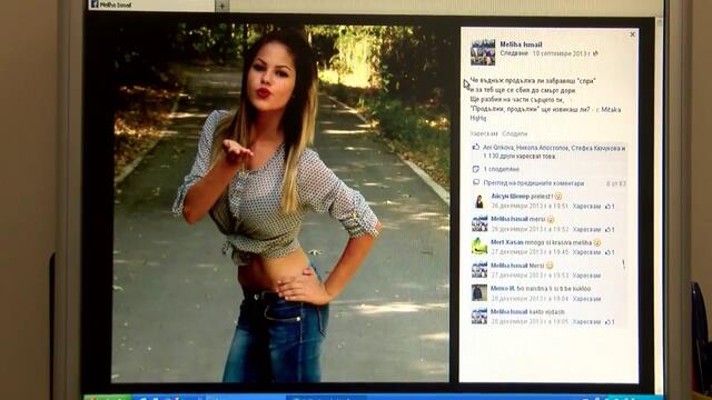 Бой между ученички в Хасково взриви Интернет.