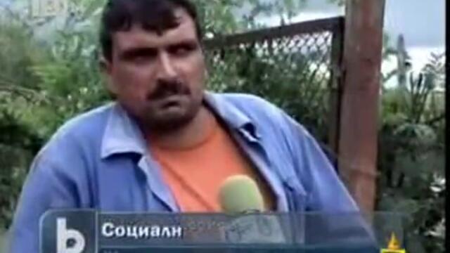 Господари на ефира - Цигани и банкд/4,4`�