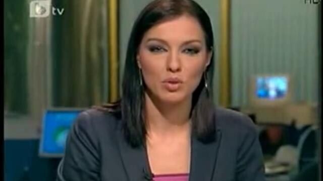 Гръмнаха радар на Кат -Смях !