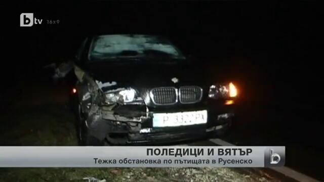 Tежка зимна обстановка в Североизточна България