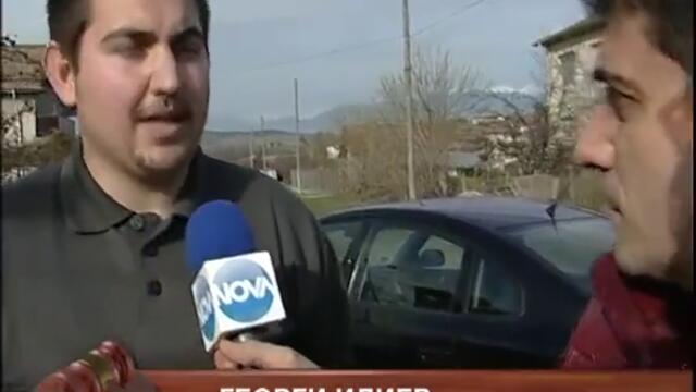 Съдебен спор - ''побой за издръжка''-жоро Игнатов