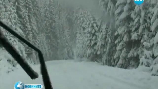 Снегът създаде главоболия, изненада неподготвените