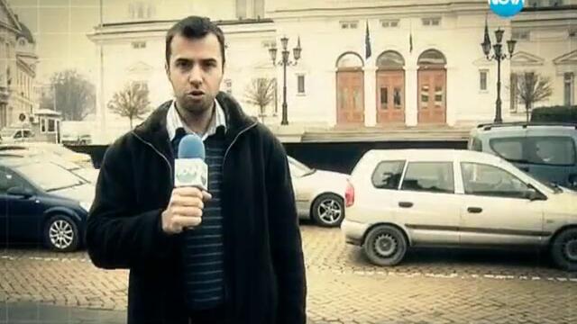 Разследване-ддс измами