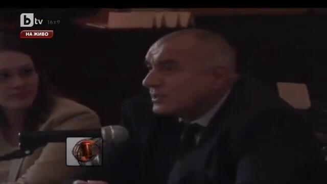 Как става подслушването в България?