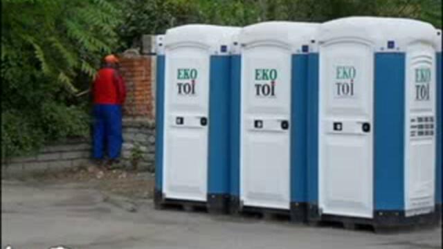 Циганин говори с оператор на Глобул - смях :D:D