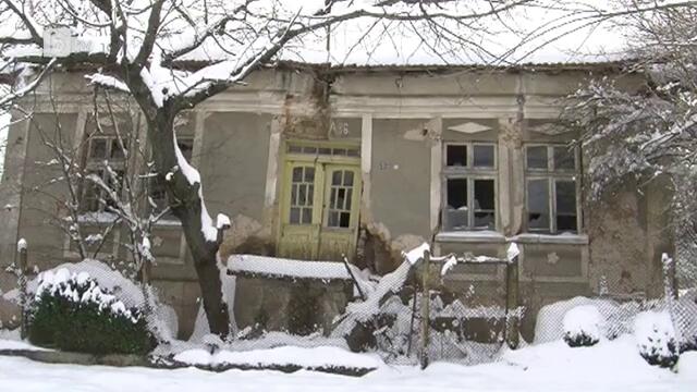 В Интернет обявиха за продан цяло село