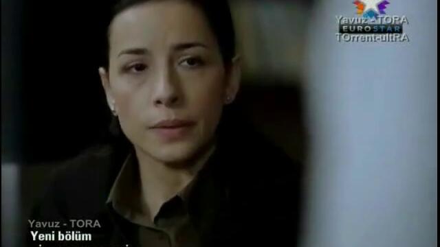 Момичето, което обичах - 39 еп.(трейлър)