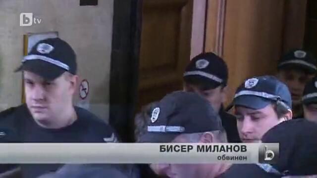 Петното остава в ареста - обвинен в заплаха за убийство Новини.bg (30.01.2014)
