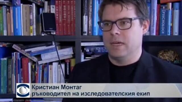 Учени изследват пристрастеността към смартфоните чрез ново приложение