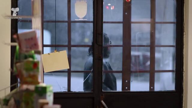 Тутурутка - Смесен Магазин смях