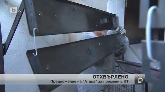 80 милиона лева дължи бизнесът за забавени заплати