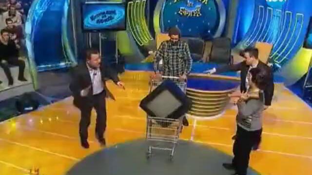 "Ще счупя тоз телевизор" в действие