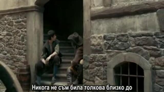 Мускетарите 2еп. Бг суб - The Musketeers 2-2