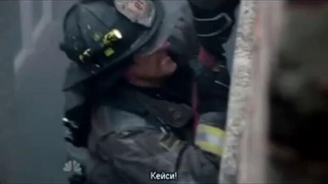 Пожарникарите от Чикаго 2еп. 2сезон Бг суб - Chicago Fire 1-2