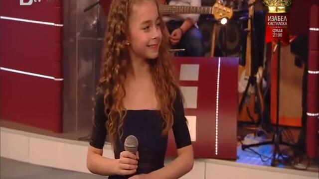 Симона Иванова - Осъдени души [31.01.2014]