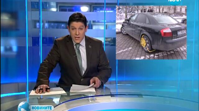 Закопчаха със скоби депутатски автомобили