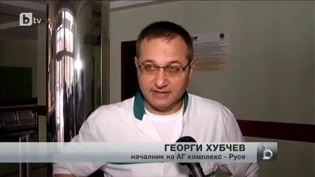 Русенка стана майка на 51 г.