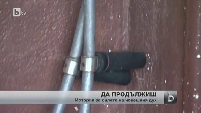 Петър Кеков изкачва най-високите планински върхове без крака