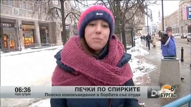 Печки по спирките