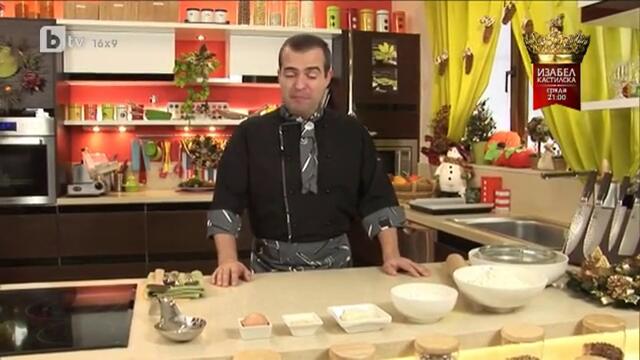 Гризини - Кухнята на Звездев (03.02.2014)
