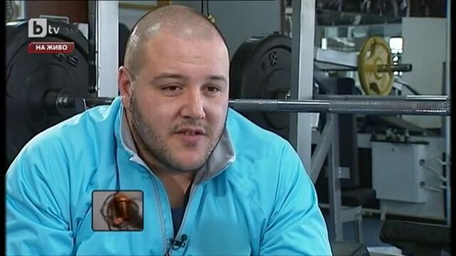 Нека говори спортистът Георги Иванов