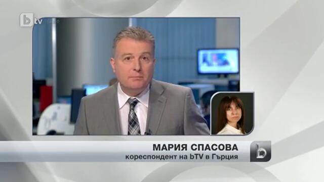 Силно земетресение разтърси Кефалония