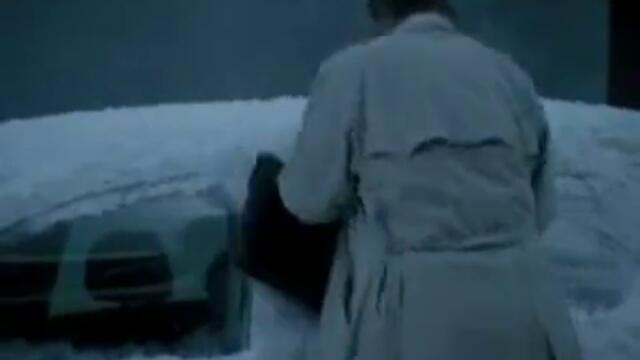 Едно лошо начало на деня