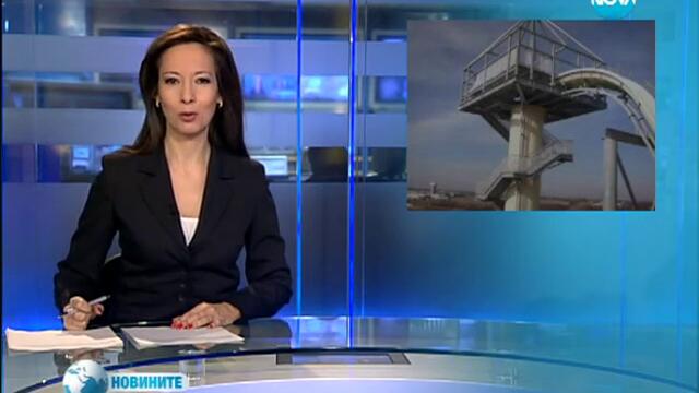 Най-високата водна пързалка в света ще заработи това лято