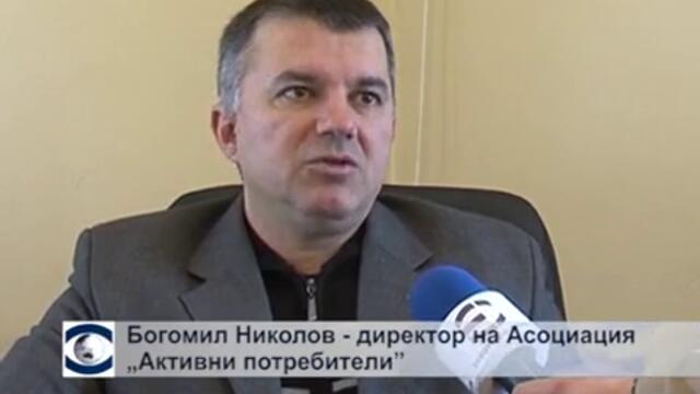 Държавата обявява война на торентите