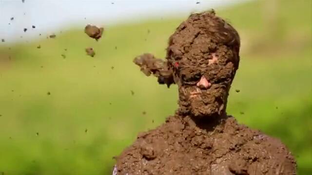 Забавление в калта!