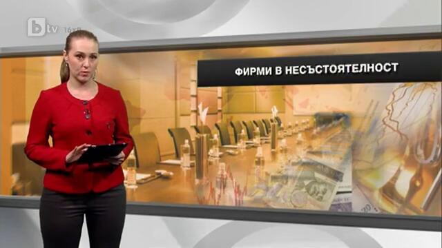 Рекорден ръст на фирмените фалити
