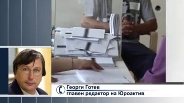 Според експерти референдум за задължителното гласуване може да увеличи активността на евроизборите