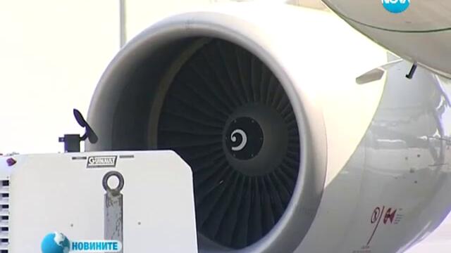 Редица нарушения при използването на "авиоотряд 28" от кабинета „борисов”