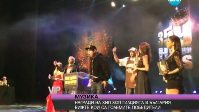 100 Кила е най-успешният рапър