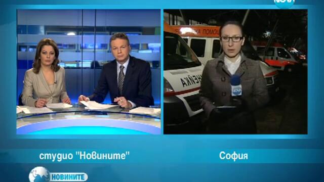 Тежки глоби, ако викаме Спешна помощ без нужда