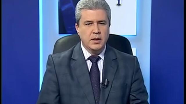 Менда Стоянова: Чистката в приходните агенции доведе до по-малкото приходи в бюджета