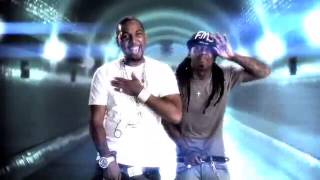 ■ Juelz Santana Feat. Lil Wayne - Home Run [ HIGH QUALITY ]