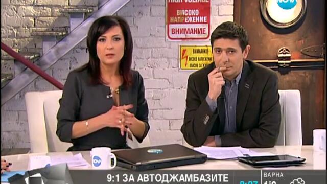 Автоджамбази крадат по 10 коли на ден, полицията открива само една