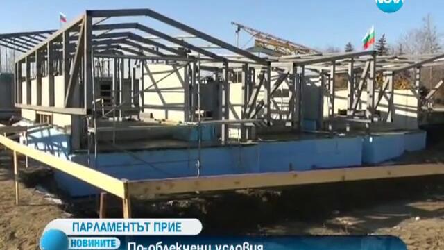 Повече кафенета и сергии на плажовете предвиждат промени