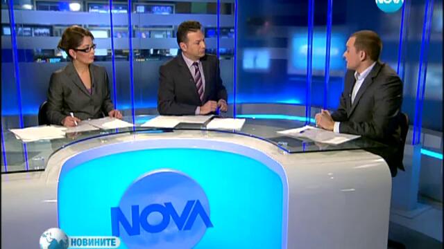 Започнаха Олимпийските игри в Сочи