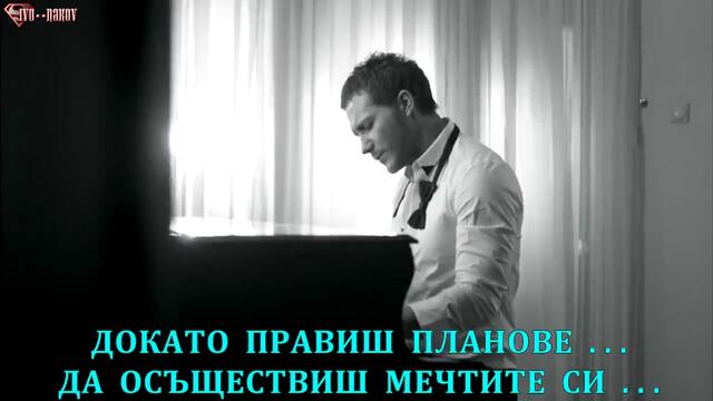 2014г,Превод-Sasa Kovacevic