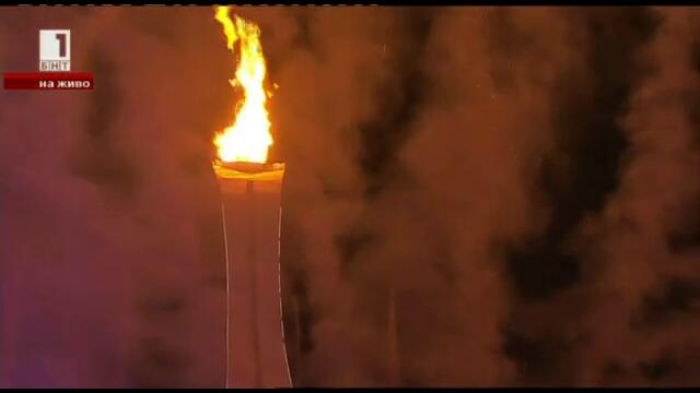 Церемония по откриването на зимните олимпийски игри в Сочи 2014 (07.02.2014)