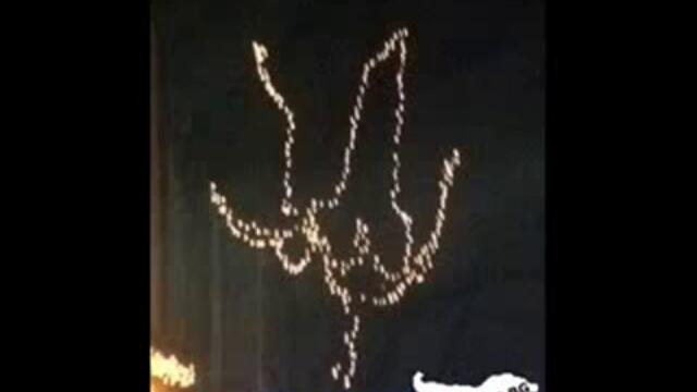 Това може да се види само в България